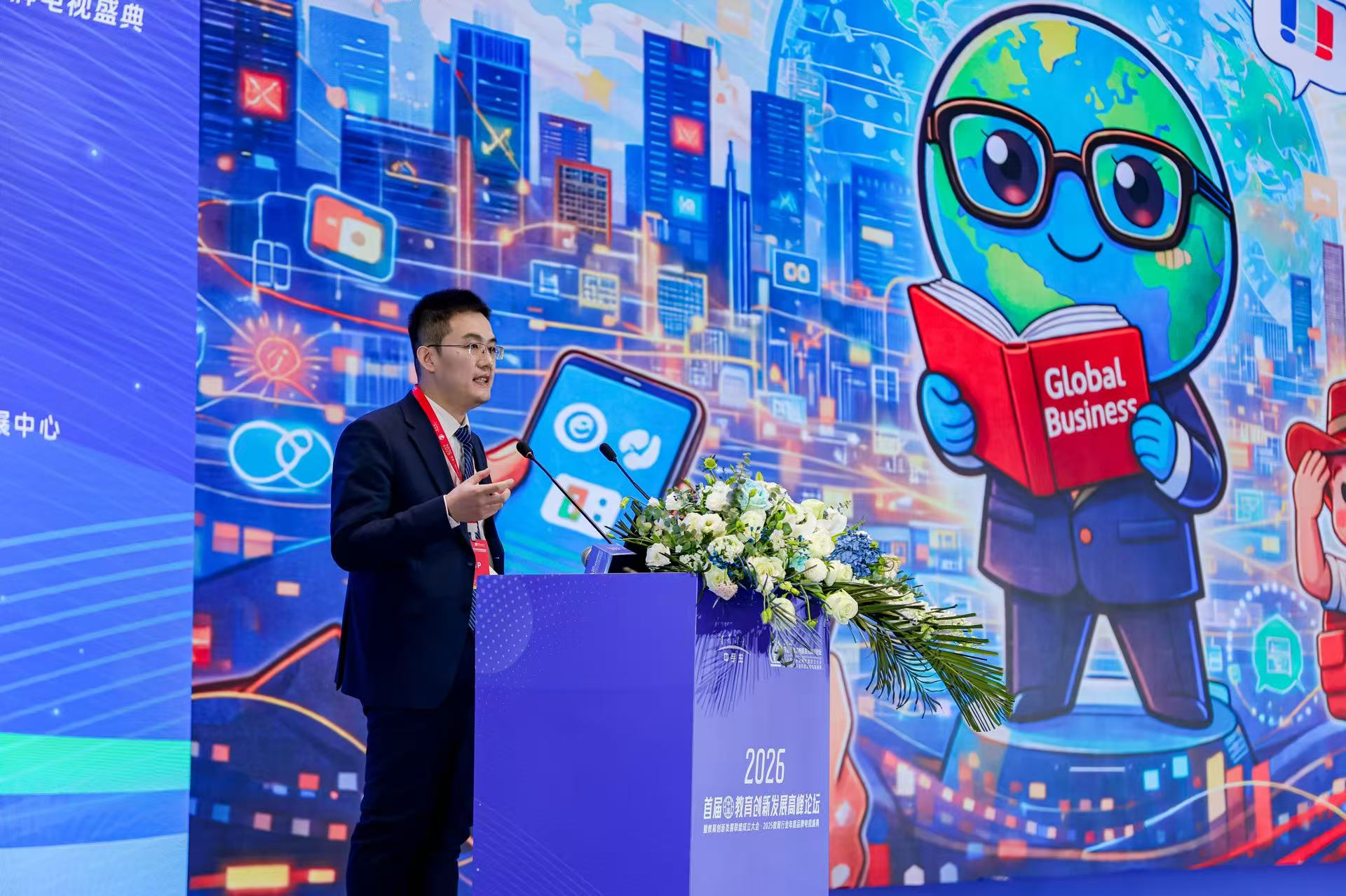 主题演讲—腾讯CSIG大数据交付架构师、Rhett工作室的创始人王政